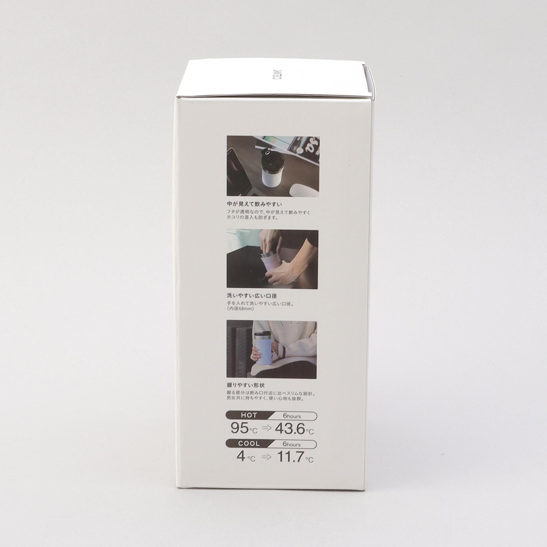 212 KITCHEN STORE「KARIBAタンブラー350 PK ＜SANTECO  サンテコ＞」|グラス・マグカップ|