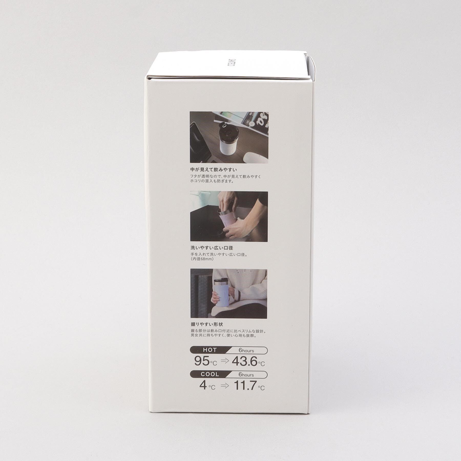 212 KITCHEN STORE「KARIBAタンブラー350 BL ＜SANTECO  サンテコ＞」|グラス・マグカップ|