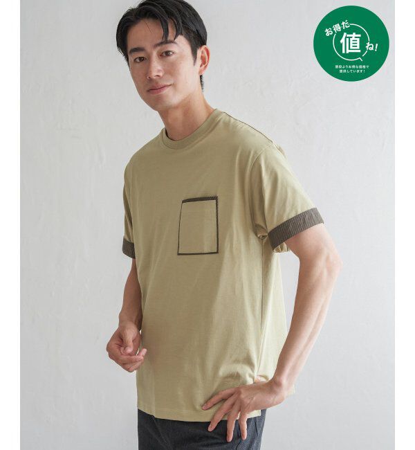 ikka「ストライプMIXポケットTシャツ」|Tシャツ・カットソー|ベージュ