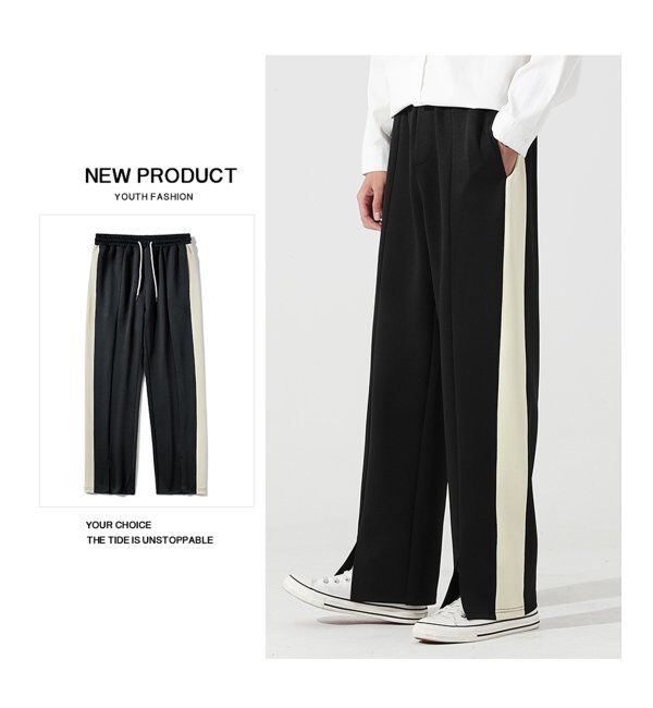 VENCE share style「ストレートラインパンツ」|デニム|