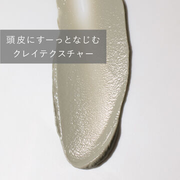  「ines タラソ スパ クリーム 本体 (230g)」|シャンプー|