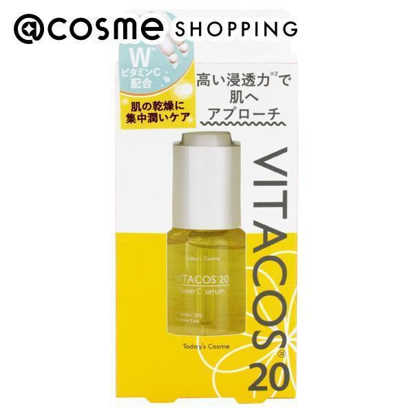  「Today&rsquo;s Cosme ビタコス 美容液」|美容液・オイル・クリーム|その他