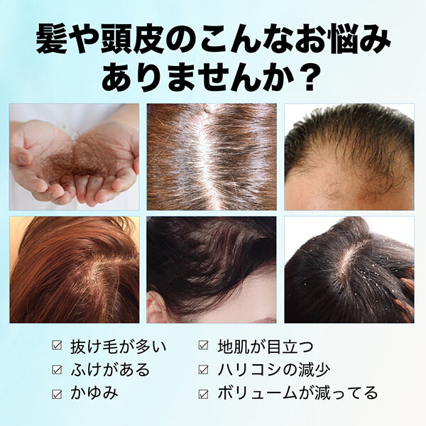  「Winnow 薬用育毛エッセンスSPRING 本体/透明な液体、ベタつかない/無香料」|洗い流さないトリートメント|