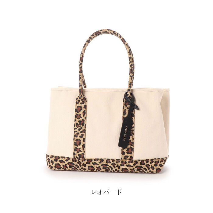 cache cache「カシュカシュ トートバッグ パーテーション レディース キャンバス 通販 大きめ ブランド」|トートバッグ|