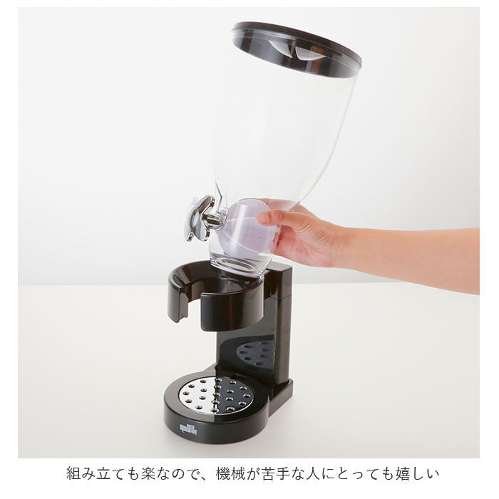 BACKYARD FAMILY「ストッカー 収納 通販 フードディスペンサー フードストッカー 犬 猫 ドッグフード入れ 簡単操作」|食器・キッチングッズ|