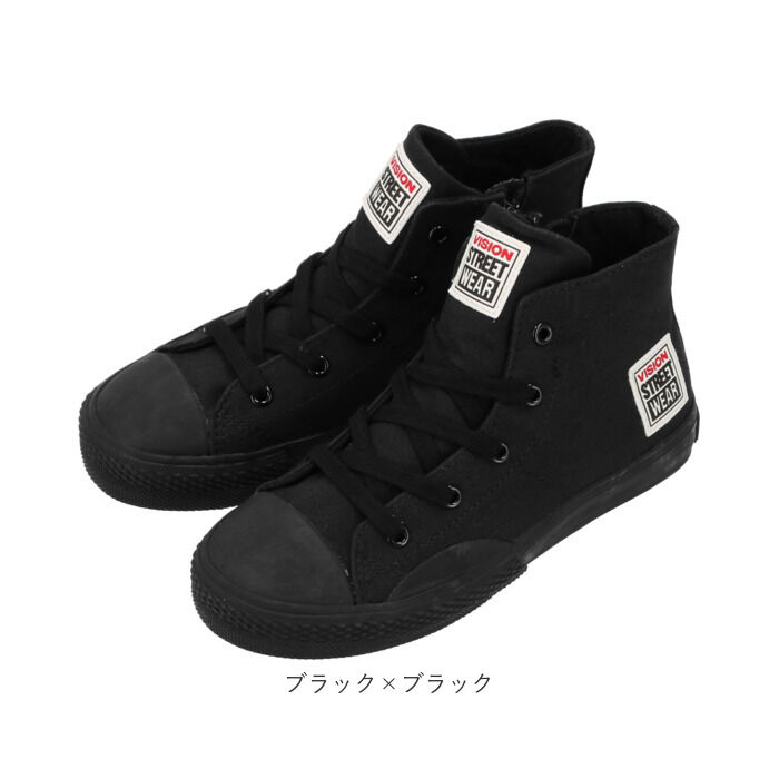 BACKYARD FAMILY「vision street wear キッズ スニーカー 通販 ヴィジョン ビジョン」|スニーカー|