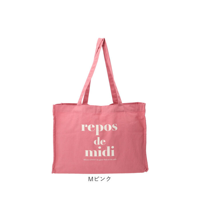 BACKYARD FAMILY「帆布 トートバッグ 通販 トート トートバック 手提げ 肩掛け スクエア 横長 無地 コットン」|トートバッグ|