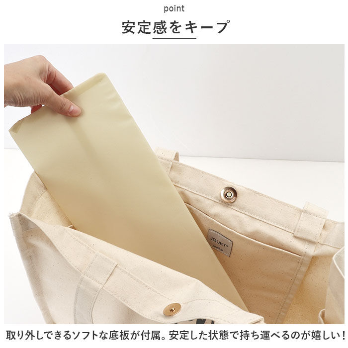 BACKYARD FAMILY「帆布 トートバッグ 通販 トート トートバック 手提げ 肩掛け スクエア 横長 無地 コットン」|トートバッグ|