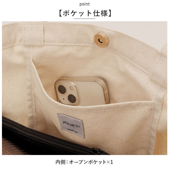 BACKYARD FAMILY「帆布 トートバッグ 通販 トート トートバック 手提げ 肩掛け スクエア 横長 無地 コットン」|トートバッグ|