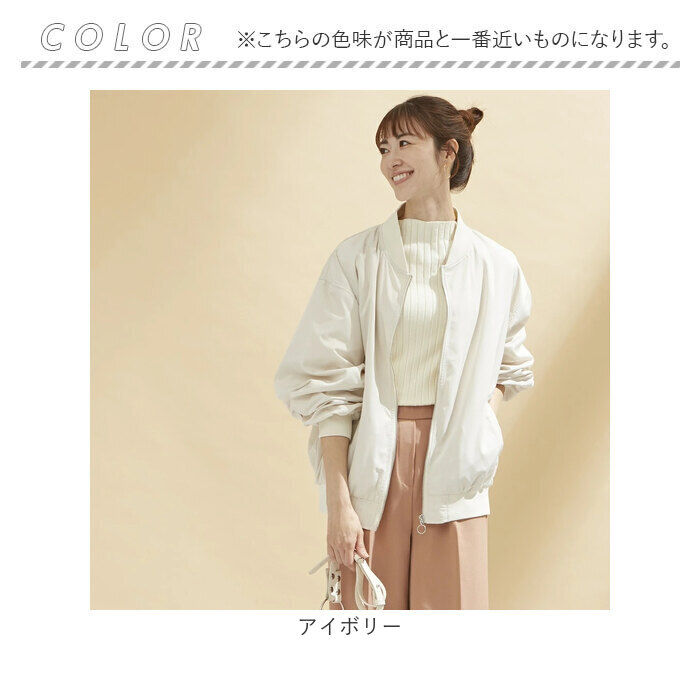 BACKYARD FAMILY「ブルゾン レディース 薄手 通販 ジャンパー ジャケット ジャンバー 秋 冬 秋冬 アウター」|その他|