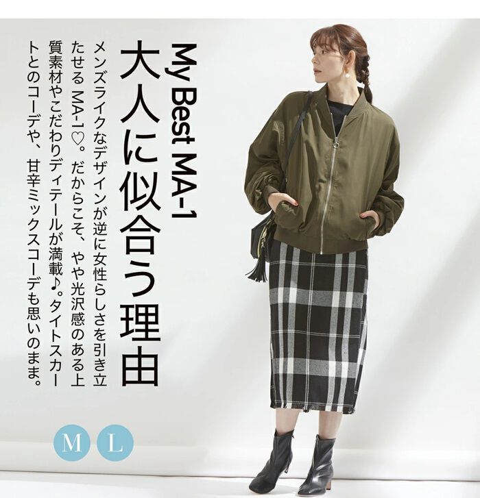 BACKYARD FAMILY「ブルゾン レディース 薄手 通販 ジャンパー ジャケット ジャンバー 秋 冬 秋冬 アウター」|その他|