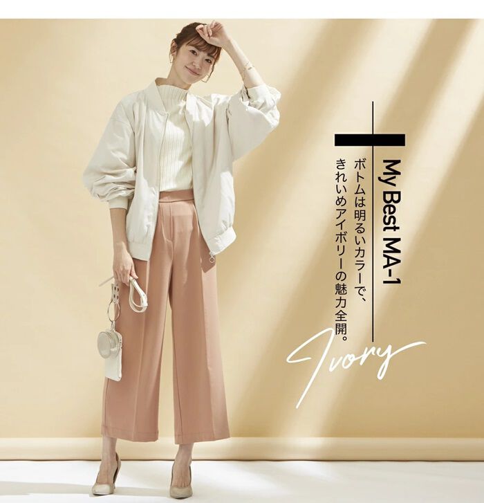 BACKYARD FAMILY「ブルゾン レディース 薄手 通販 ジャンパー ジャケット ジャンバー 秋 冬 秋冬 アウター」|その他|