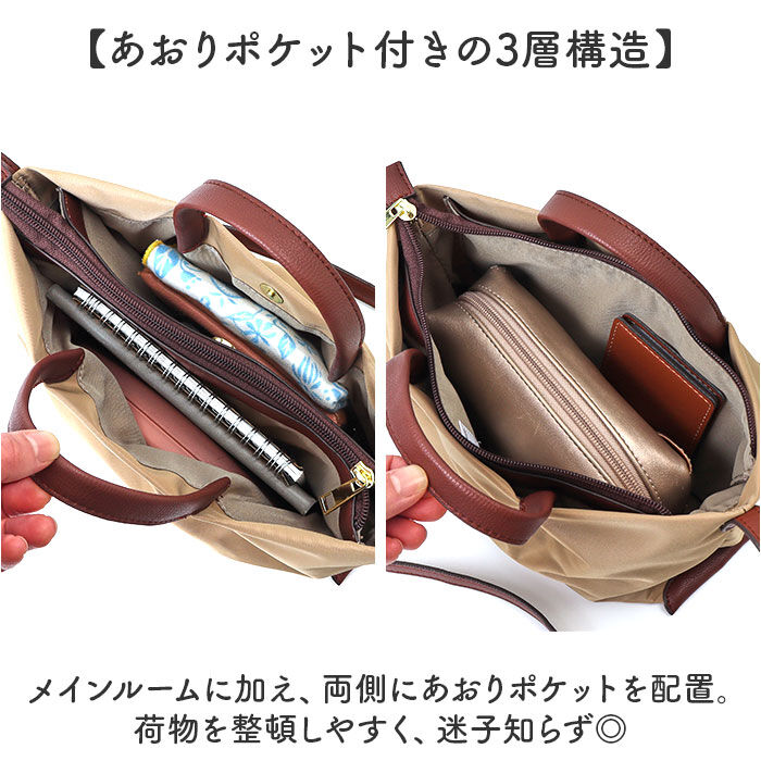 BACKYARD FAMILY「Legato Largo ショルダーバッグ レガートラルゴ LH-L0005 通販」|ショルダー・メッセンジャー|