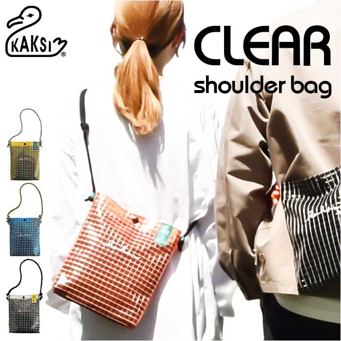 BACKYARD FAMILY「KAKSI サコッシュ カクシ SN0021 通販 ショルダーバッグ ショルダーバック」|ショルダー・メッセンジャー|