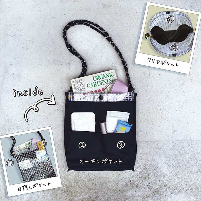 BACKYARD FAMILY「KAKSI サコッシュ カクシ SN0021 通販 ショルダーバッグ ショルダーバック」|ショルダー・メッセンジャー|