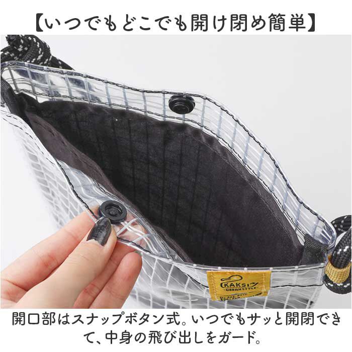 BACKYARD FAMILY「KAKSI サコッシュ カクシ SN0021 通販 ショルダーバッグ ショルダーバック」|ショルダー・メッセンジャー|