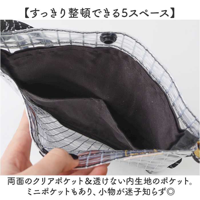 BACKYARD FAMILY「KAKSI サコッシュ カクシ SN0021 通販 ショルダーバッグ ショルダーバック」|ショルダー・メッセンジャー|