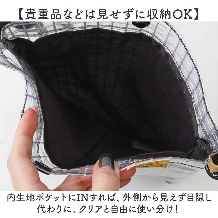 BACKYARD FAMILY「KAKSI サコッシュ カクシ SN0021 通販 ショルダーバッグ ショルダーバック」|ショルダー・メッセンジャー|