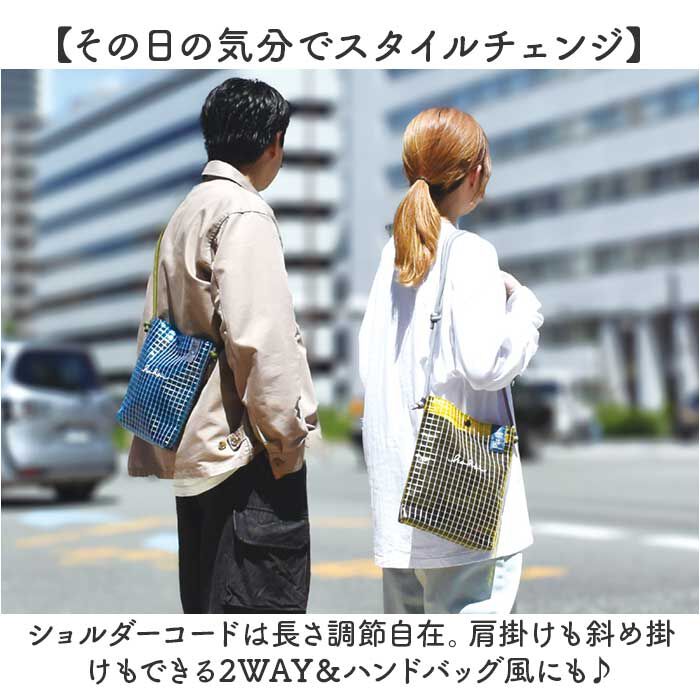 BACKYARD FAMILY「KAKSI サコッシュ カクシ SN0021 通販 ショルダーバッグ ショルダーバック」|ショルダー・メッセンジャー|