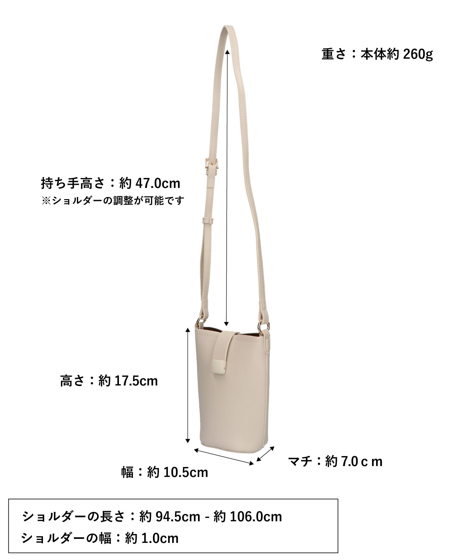 ORiental TRaffic「【BAG】フラップ付きショルダーポーチ/BA-231 ポーチ バッグ　普段使い お出掛け 旅行 カジュアル」|ショルダー・メッセンジャー|