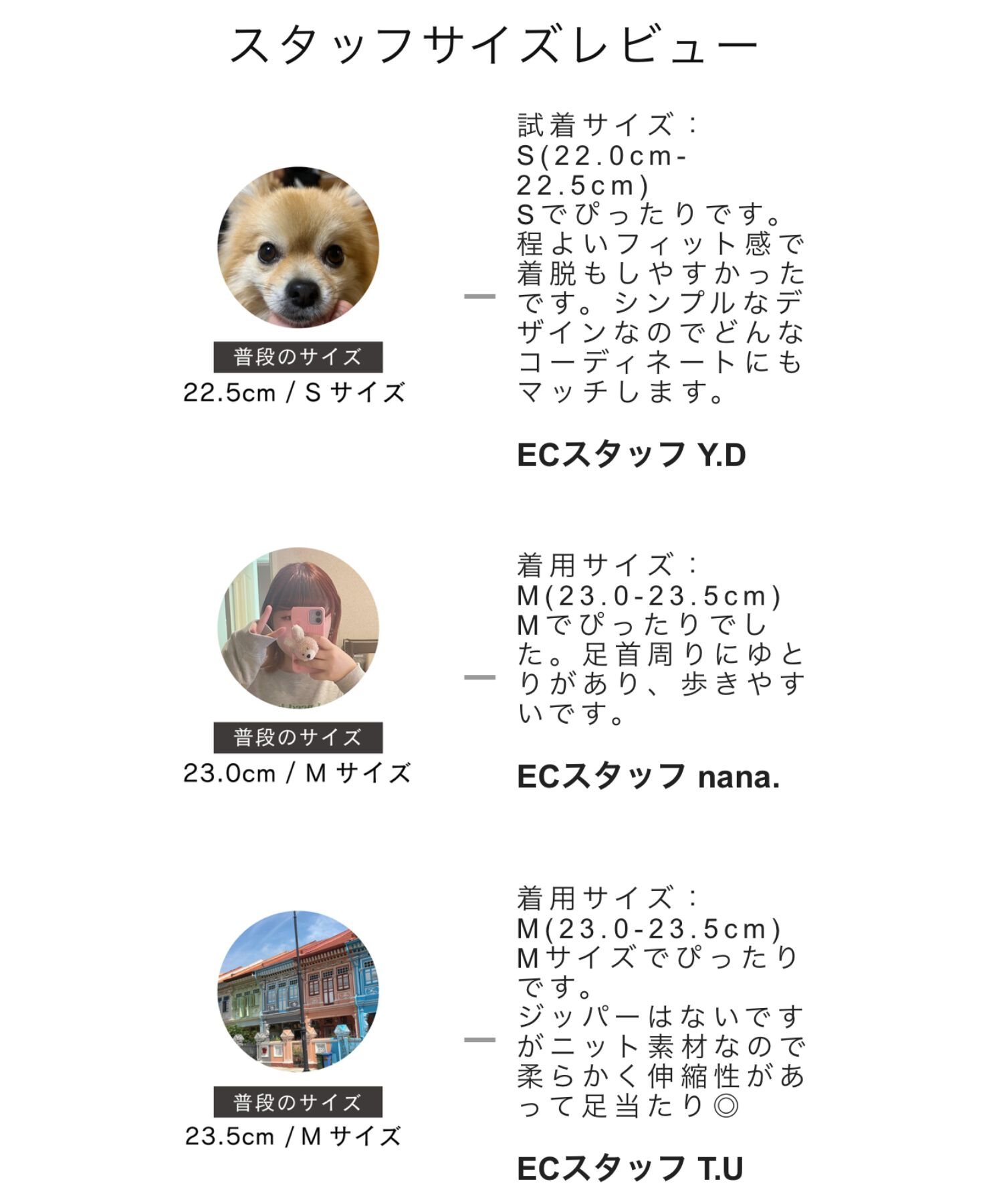 ORiental TRaffic「スクエアトゥ ニットブーツ /41407 柔らかい」|ショートブーツ|