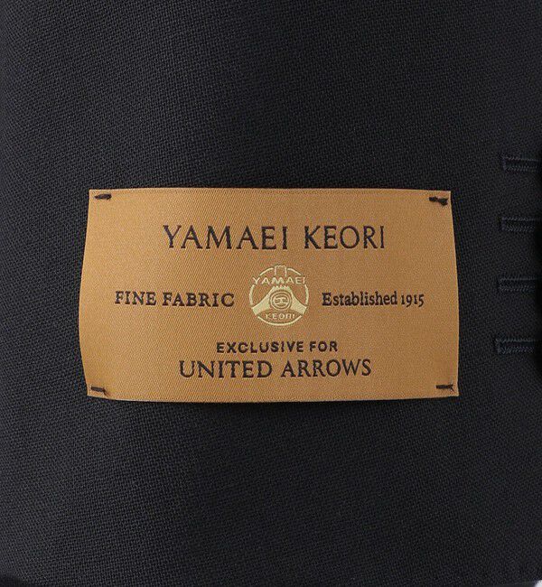 UNITED ARROWS「山栄 ポーラーソリッド 3ボタンスーツ -ストレッチ-」|その他|