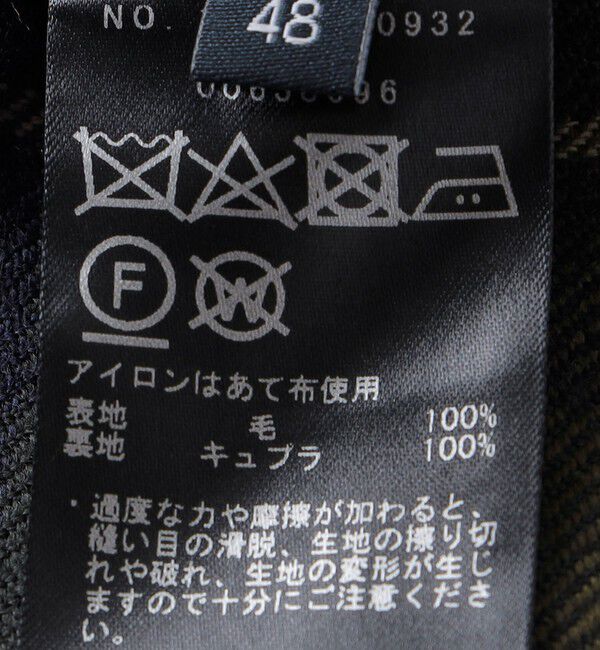 SHIPS「SHIPS: ラグジュアリー  タータンチェック スラックス パンツ」|スラックス|