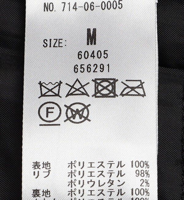 SHIPS any「SHIPS any: カルゼ 中綿 リブ ブルゾン」|ブルゾン・スタジャン|