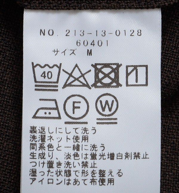 SHIPS Colors 「《一部追加予約》SHIPS Colors:〈洗濯機可能〉MULTI FUNCTION  スラックス◆」|スラックス|