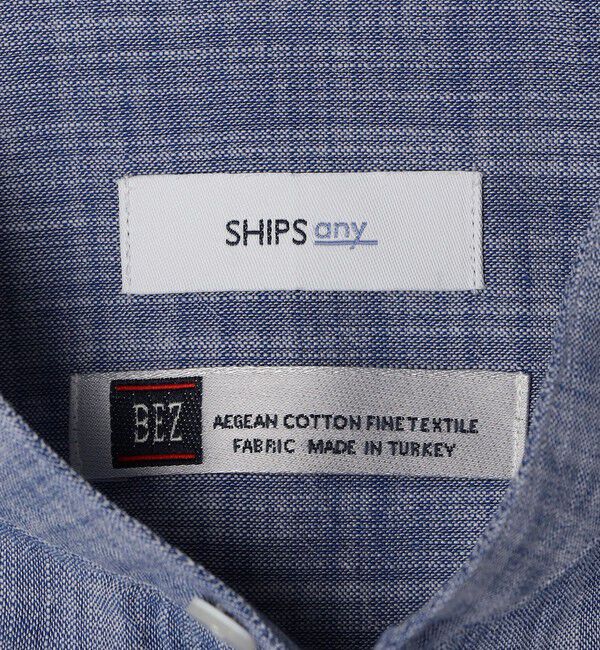 SHIPS any「SHIPS any: BEZ TEXTILE マルチカラー ストライプ/ソリッド バンドカラー プルオーバー シャツ◇」|シャツ・ブラウス|