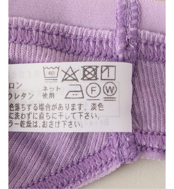  「OVERNEATH Briefs018 リブ：ショーツ」|インナー|