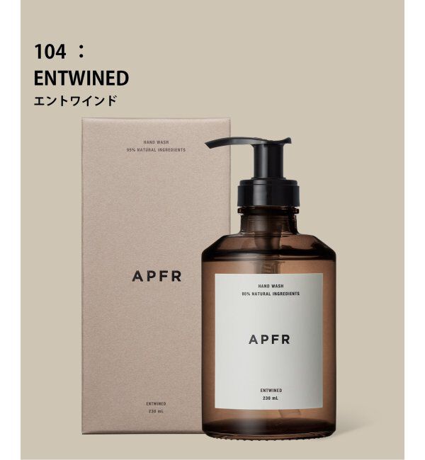 ACME「★【APFR/アポテーケ フレグランス】ハンドウォッシュ」|ハンドケア|104