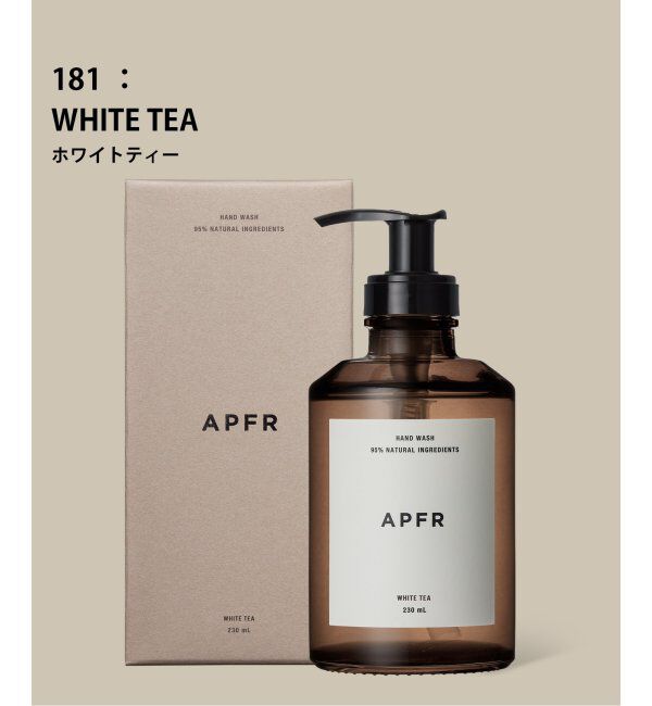 ACME「★【APFR/アポテーケ フレグランス】ハンドウォッシュ」|ハンドケア|グレーベース