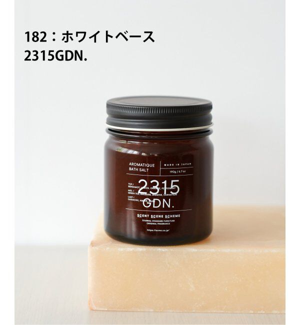 journal standard Furniture「★JSF AROMATIC BATH SALT 190g バスソルト」|入浴剤・バスグッズ|