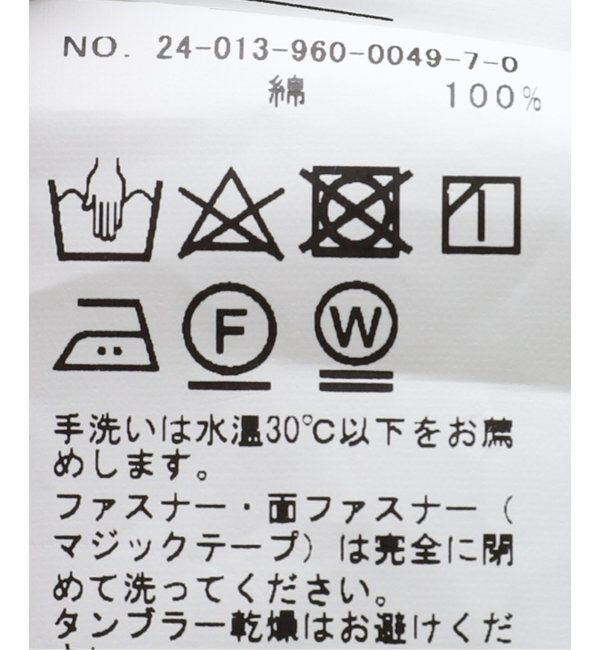 journal standard Furniture「【TOLIGHT/トライト】TOLIGHT&times;JSF EMBROIDERY CV クッションカバー 45cm」|クッション・クッションカバー|