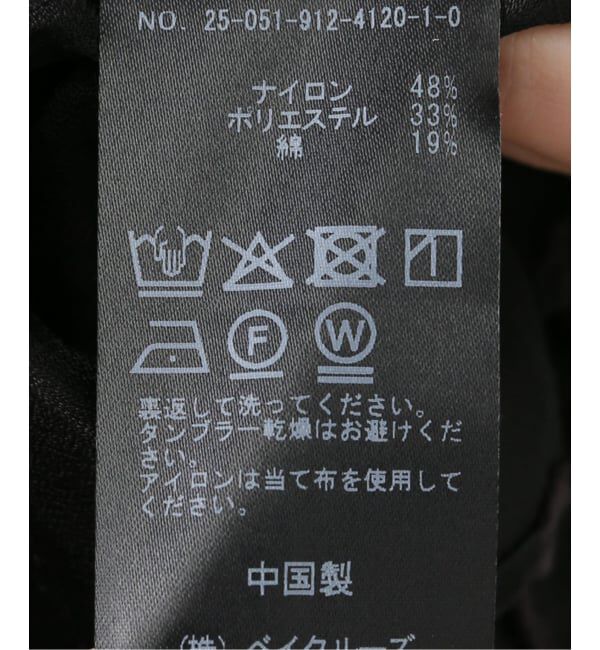 SLOBE IENA「《WEB限定/追加予約》フラワージャガードフリルブラウス」|シャツ・ブラウス|