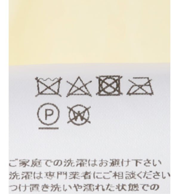 IENA LA BOUCLE「SEA NEW YORK/シー ニューヨーク ARIANNA LACE SSLV MIDI DRESS RS26-061」|ワンピース|