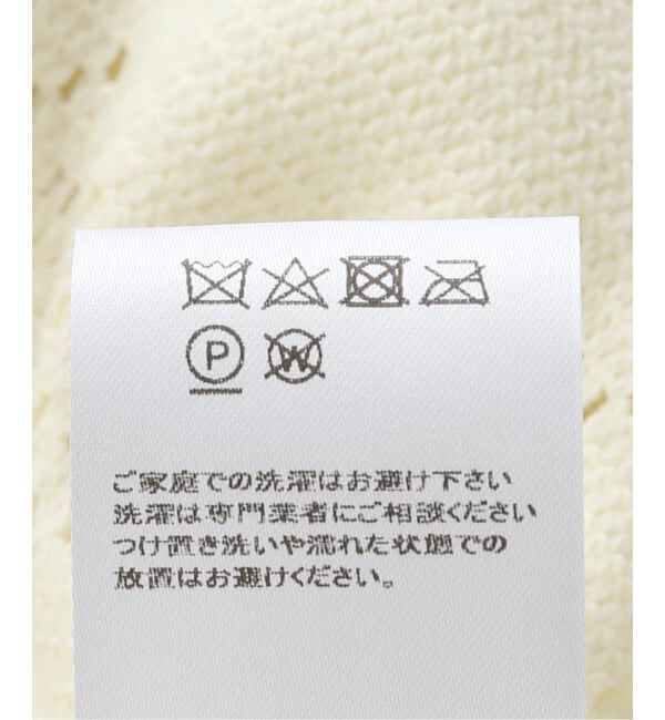 IENA LA BOUCLE「SEA NEW YORK/シー ニューヨーク ARIANNA LACE SSLV MIDI DRESS RS26-061」|ワンピース|