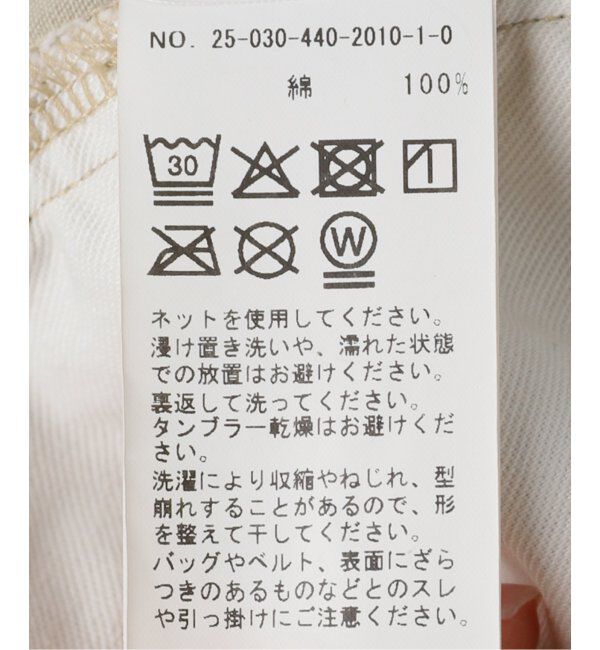 journal standard luxe「チノ タックテーパーパンツ」|チノ|