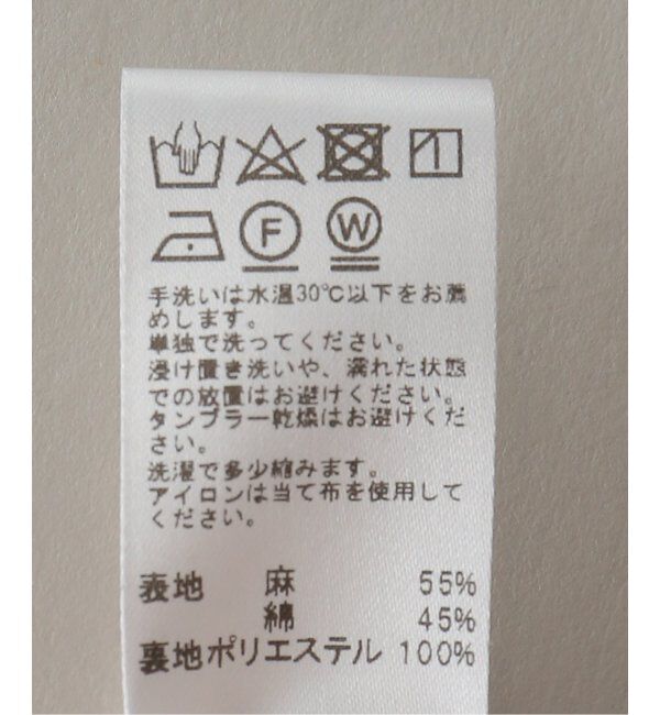 JOURNAL STANDARD relume「《追加/2枚セット》手洗い可/タンクトップ付きキャミサロペット」|オールインワン|