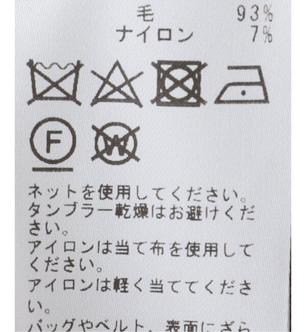 FRAMeWORK「LAUREN MANOOGIAN/ローレン マヌージアン CAPOTE コート」|その他|