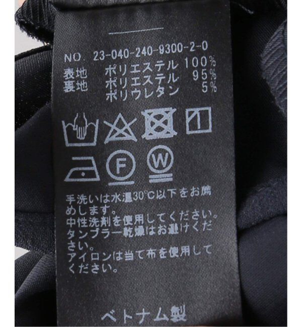 NOBLE「《追加》ダブルクレープスリーブレスオールインワン2」|オールインワン|