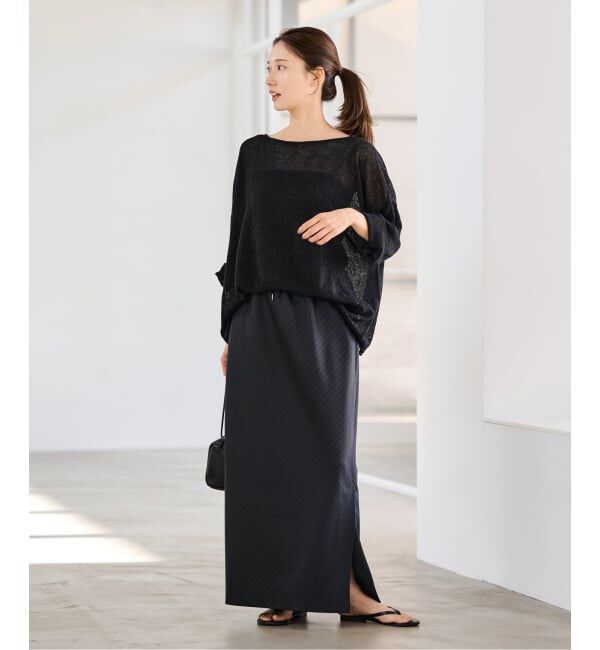 FRAMeWORK「≪予約≫TWストライプバイアススカート」|スカート|