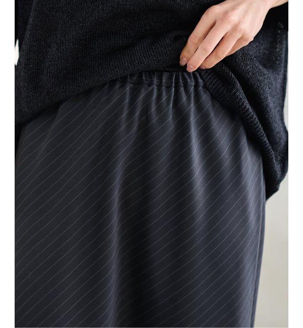 FRAMeWORK「≪予約≫TWストライプバイアススカート」|スカート|