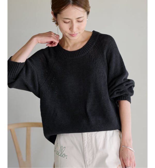 FRAMeWORK「≪WEB限定 / 追加予約≫リネンコットンラグランニット」|ニット・セーター|
