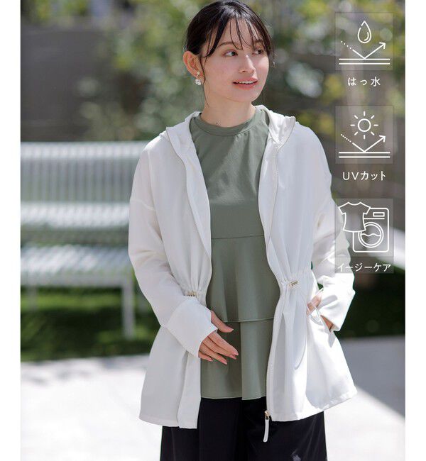 ANY SIS「【撥水・UVカット・洗える】ラッシュガードシリーズ パーカー」|パーカー|オフホワイト