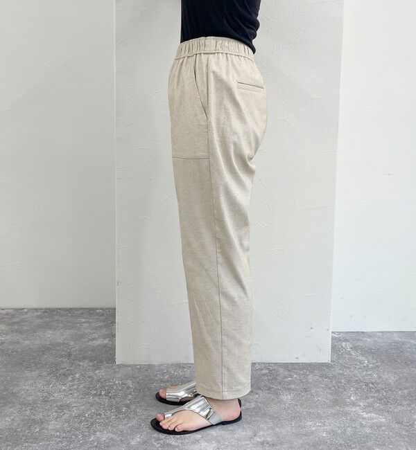 fredy emue「タンブラーオックステーパードパンツ」|その他|