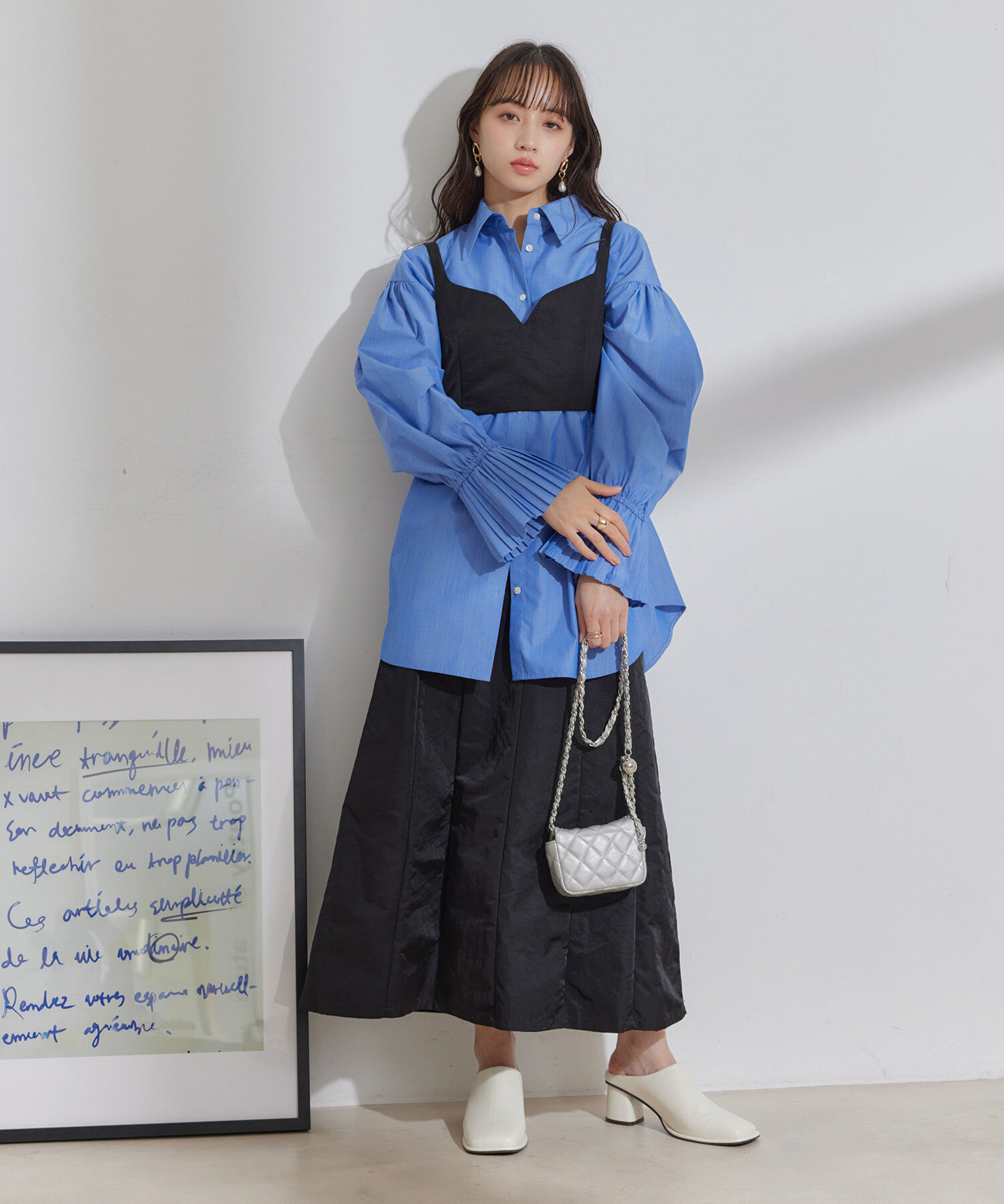 VIS「【セットアップ対応】ナイロンワッシャーAラインスカート【洗える】」|スカート|