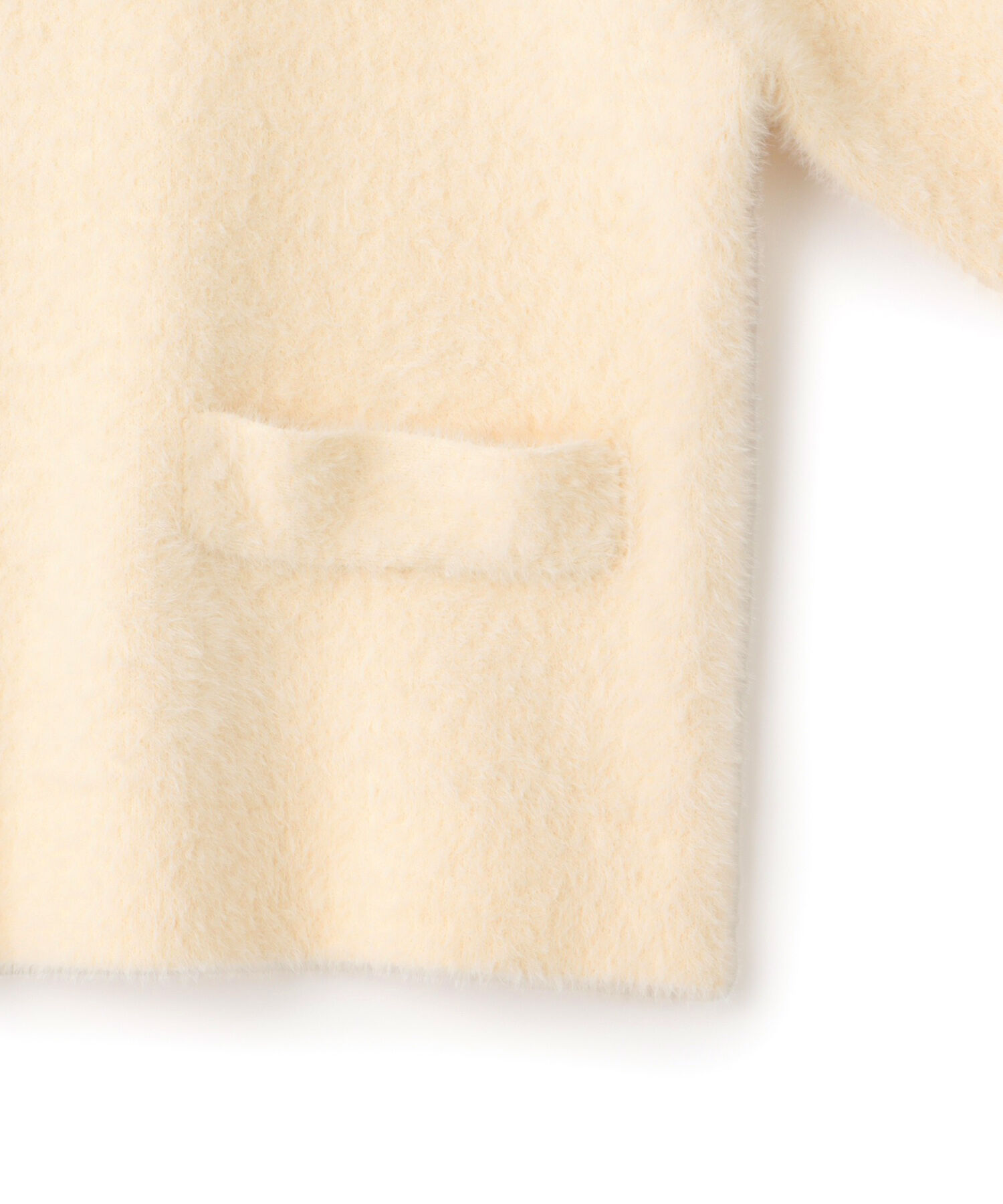 VIS「ラビットタッチメタルボタンカーディガン」|カーディガン|