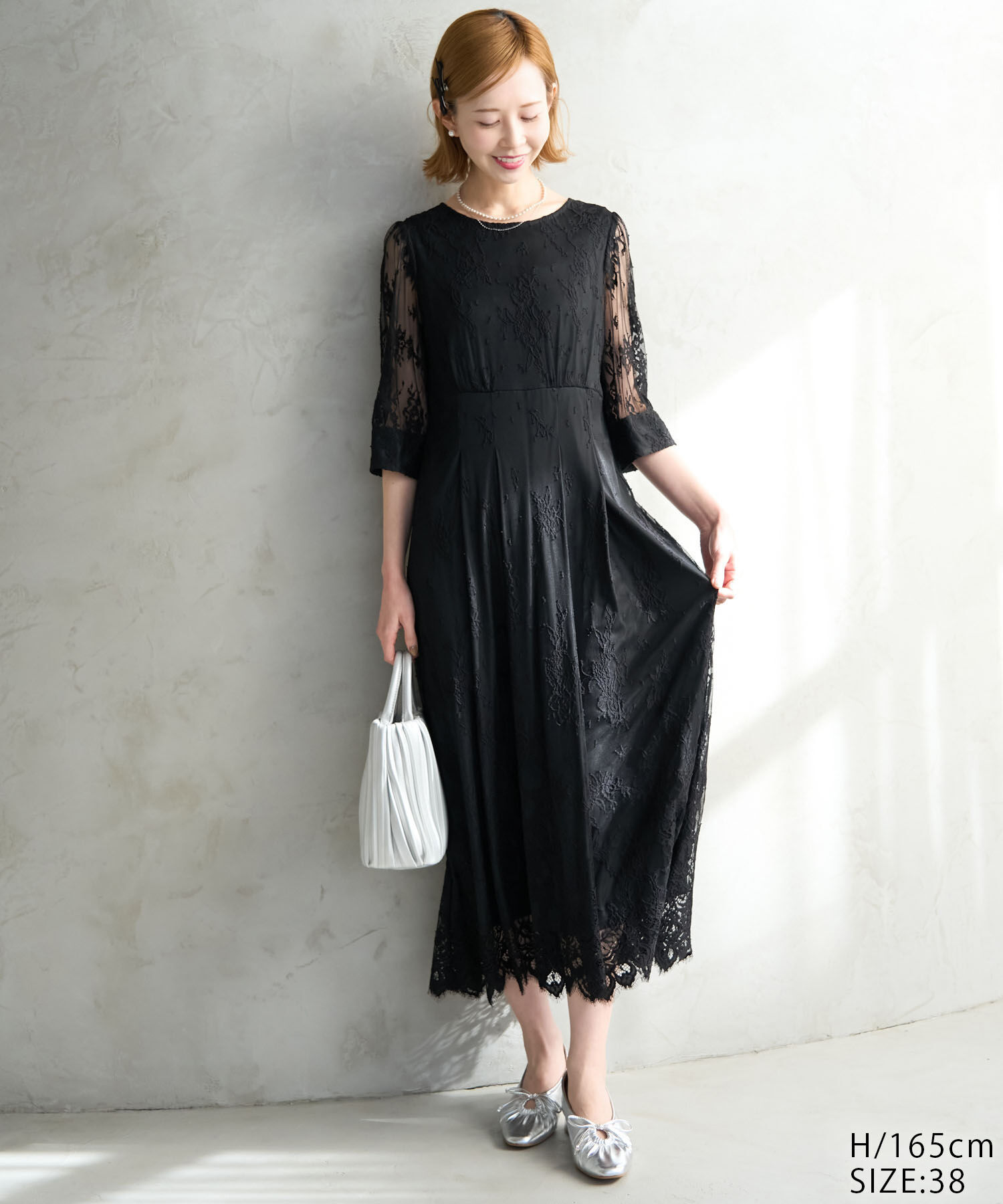 Rope&rsquo;Picnic「【Mon E&rsquo;toile/モンエトワール】結婚式にも/レースタックDRESS」|ドレス|